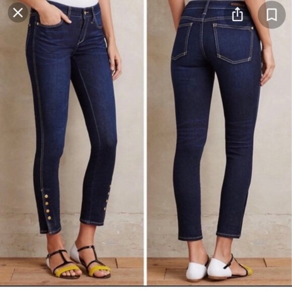 EUC Anthropologie Pilcro Twisted Seam Skinnies SZ 26 Soft Sweatpant Jeans - Picture 1 of 4